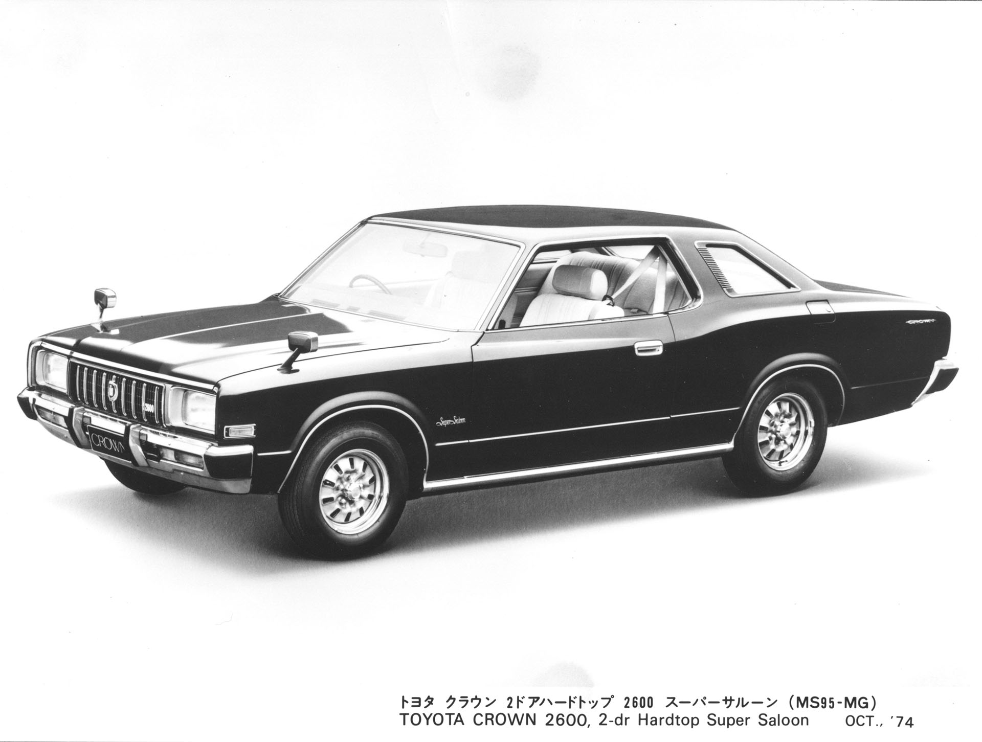 トヨタ、クラウンシリーズを全面改良 | トヨタ | グローバルニュース