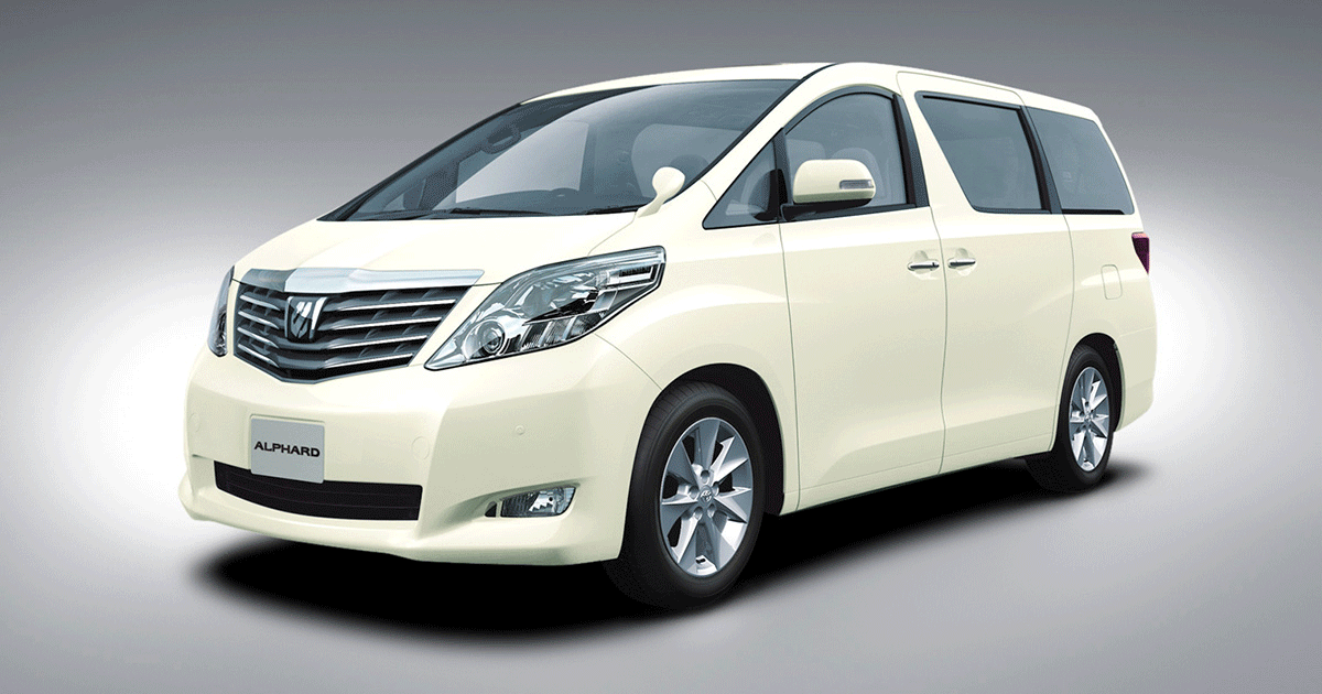 TOYOTA、アルファードをフルモデルチェンジ 「アルファード」および