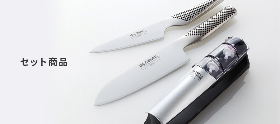 吉田金属工業のおすすめの包丁ラインナップを紹介