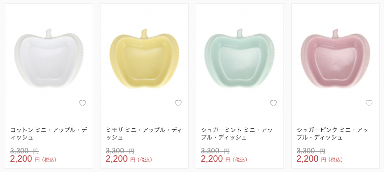 春の限定コレクションが早くも登場！【ル・クルーゼ】で美味しい