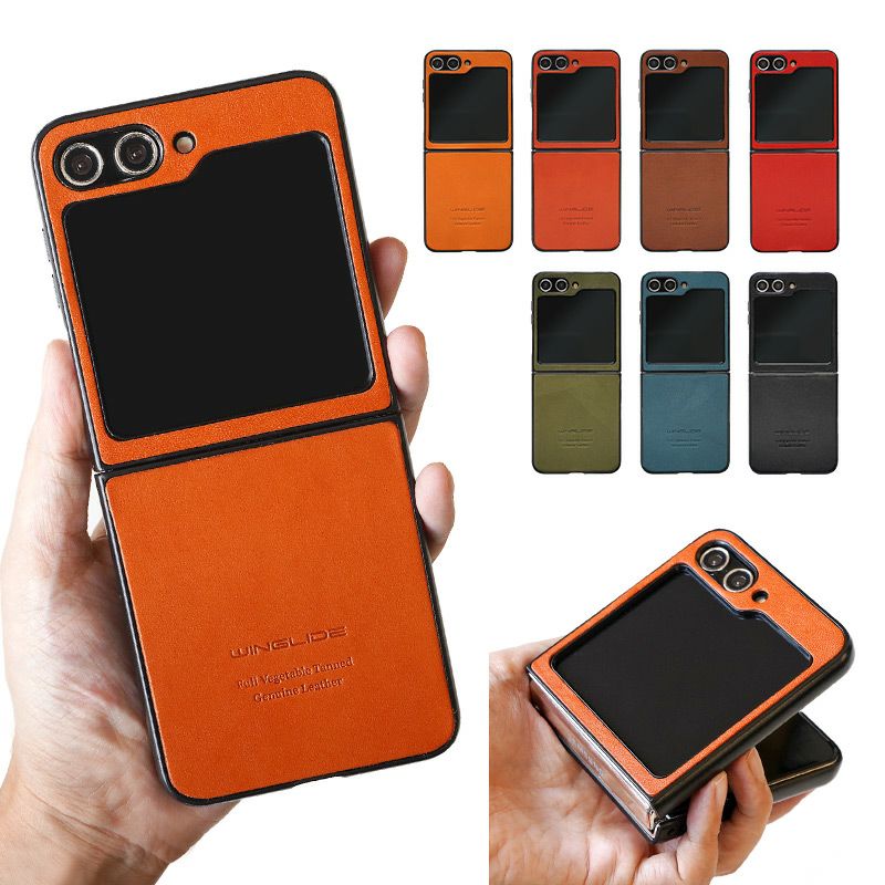 栃木レザー】 Galaxy Z Flip6 SC-54E / Galaxy Z Flip5 SC-54D ケース