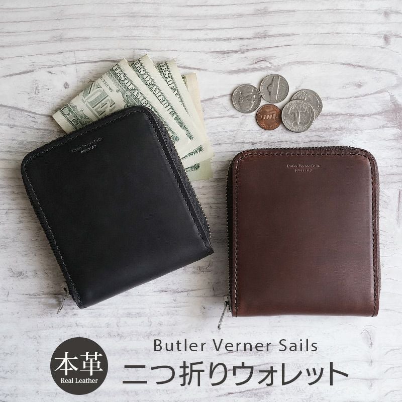 HORWEEN クロムエクセルレザー×栃木レザー】二つ折り財布 ラウンド