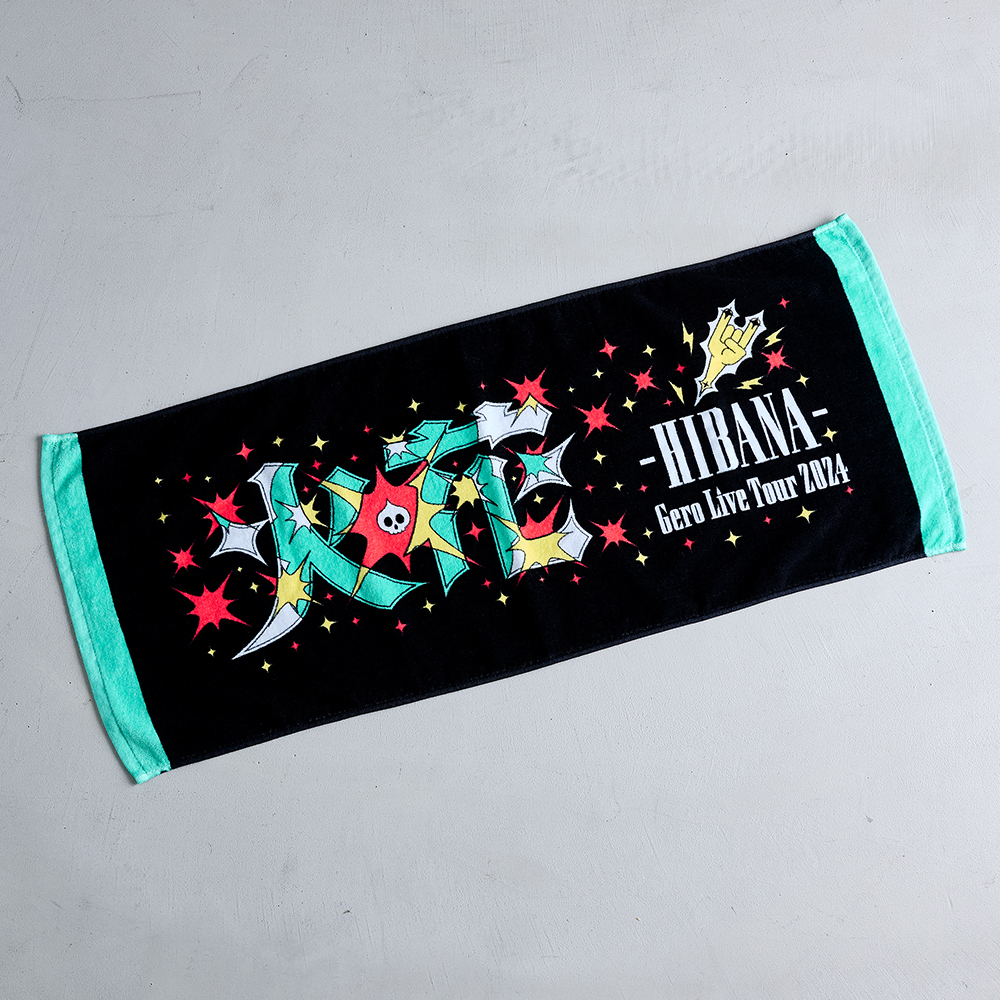 火花タオル | Gero Live Tour 2024 「火花」 | Gero Official Store