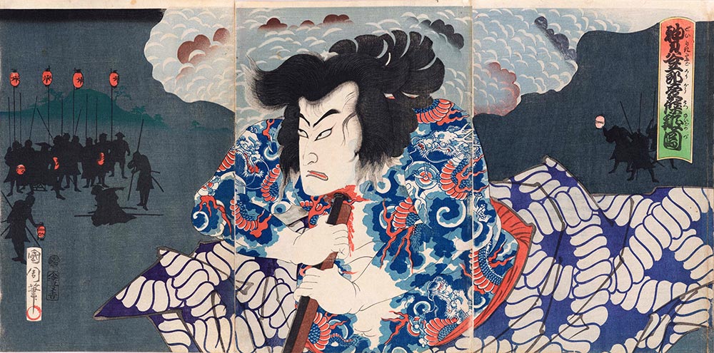 アートの森【ART】一瞬捉える構図の妙生誕190年「明治の写楽」豊原国周