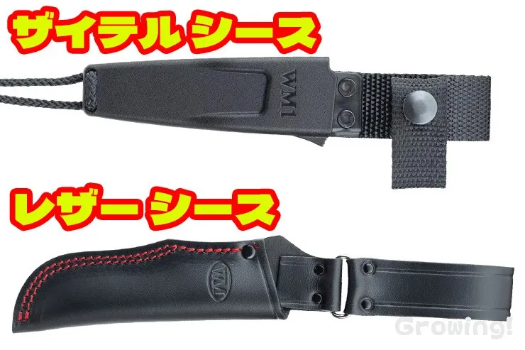 ナイフショップ グローイング！ □FALLKNIVEN【ファルクニーベン