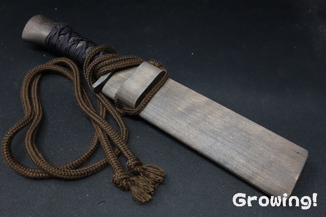 ナイフショップ グローイング！□佐治武士【さじ たけし】□ 刀剣巻