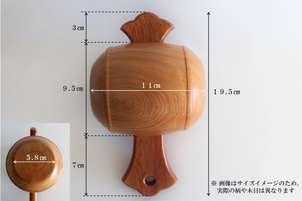 打出の小槌 UK-01(還暦) | GRAXEN JAPAN