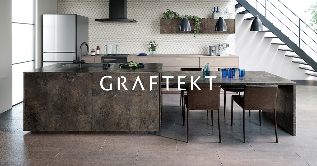 カラーバリエーション | GRAFTEKT -グラフテクト- | 家具のような