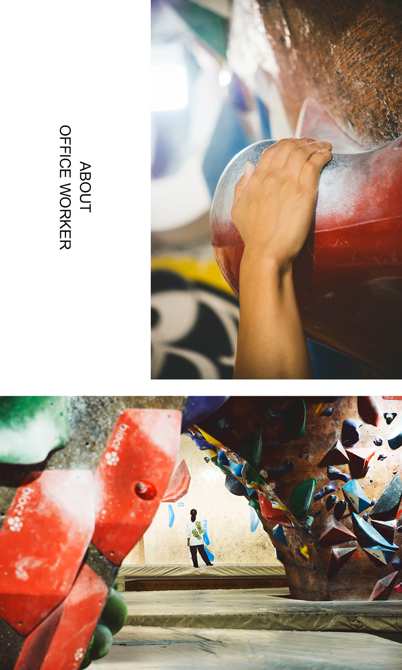 GRAB! CLIMBER'S MIND Vol.5 | GRAMICCI（グラミチ）OFFICIAL SITE