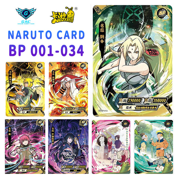 BP - Kayou Naruto Card Non-Grade BP Series BP001-BP034 And NRZ07