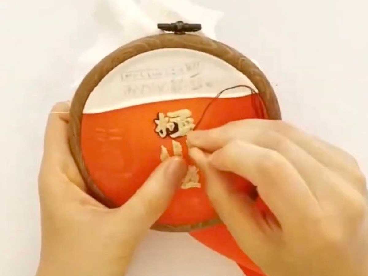 1か月かかりました」 刺繍で再現したのは…「本物と見間違えそう