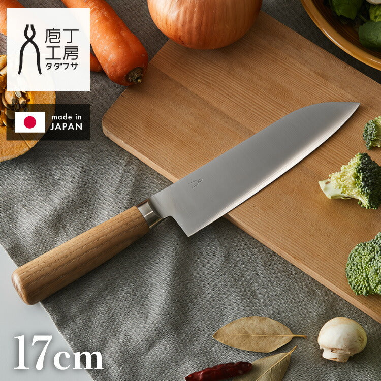 庖丁工房タダフサ 忠房 三徳包丁 三徳 170mm 17cm 日本製 燕三条 軽量