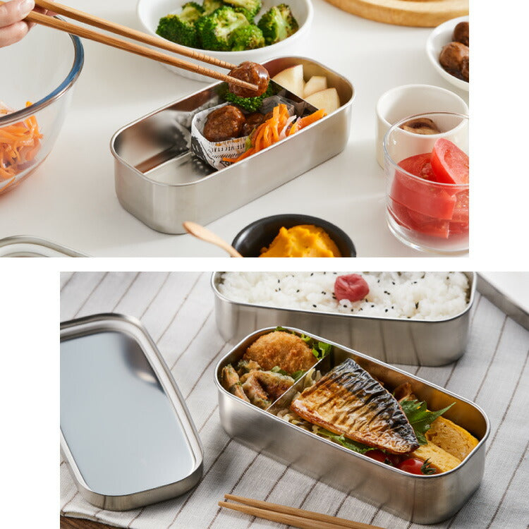 工房アイザワ ランチボックス 2段 500ml×2 1000ml 日本製 燕三条 弁当