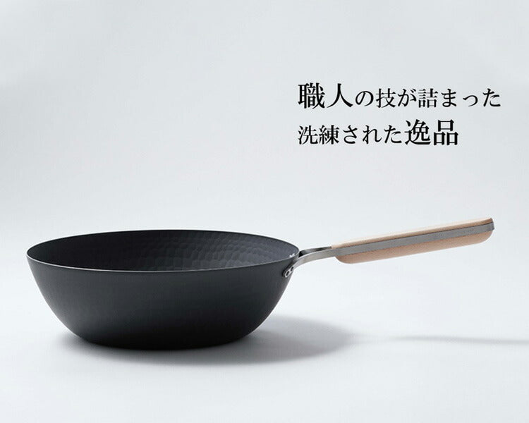 enzo 日本製 燕三条 女性も振れる中華鍋 28cm 炒め料理に ガス火・IH