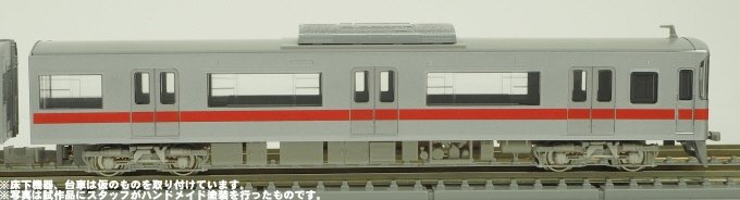 試作品情報 グリーンマックス 完成品モデル 山陽電鉄5030系（新