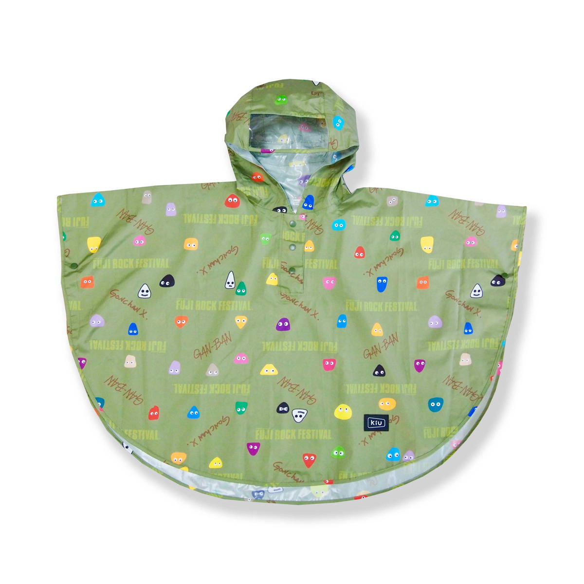 フジロックフェスティバル '22会場販売グッズ一覧 | FUJI ROCK