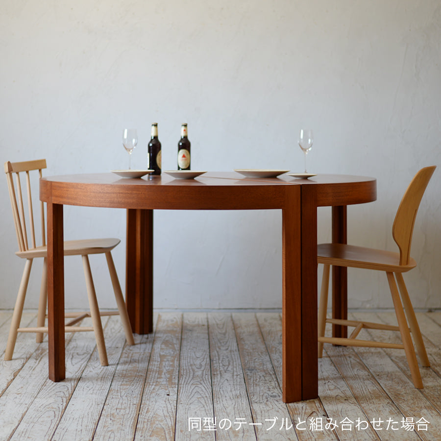 Rud Thygesen & Johnny Sorensen Dining Table R606D212A | 北欧家具
