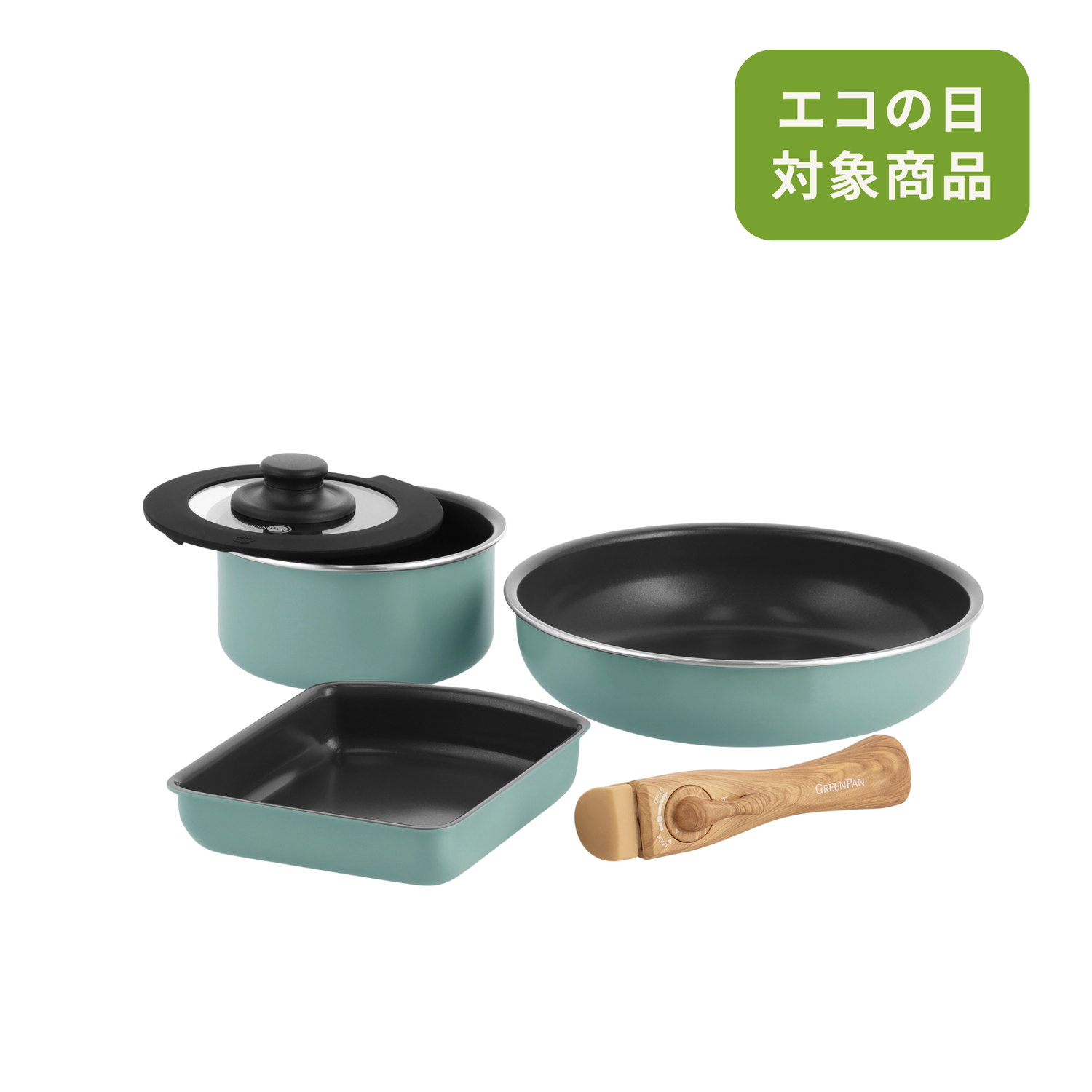 グリーンパン公式ショップ】グリーンパン クリックシェフ 5点セット