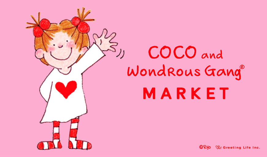 横浜ロフト グリーティングライフフェア」のお知らせ – Greeting Life Inc.