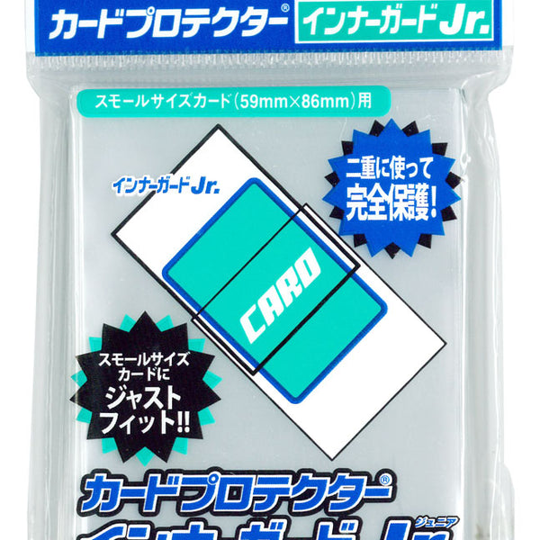 やのまん カードプロテクター インナーガードJr. – GRIMSHOP