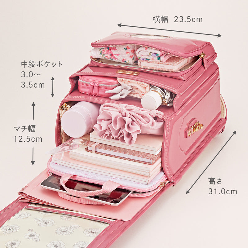 No.15｜プルミエマット カームライラック - griroseのランドセル