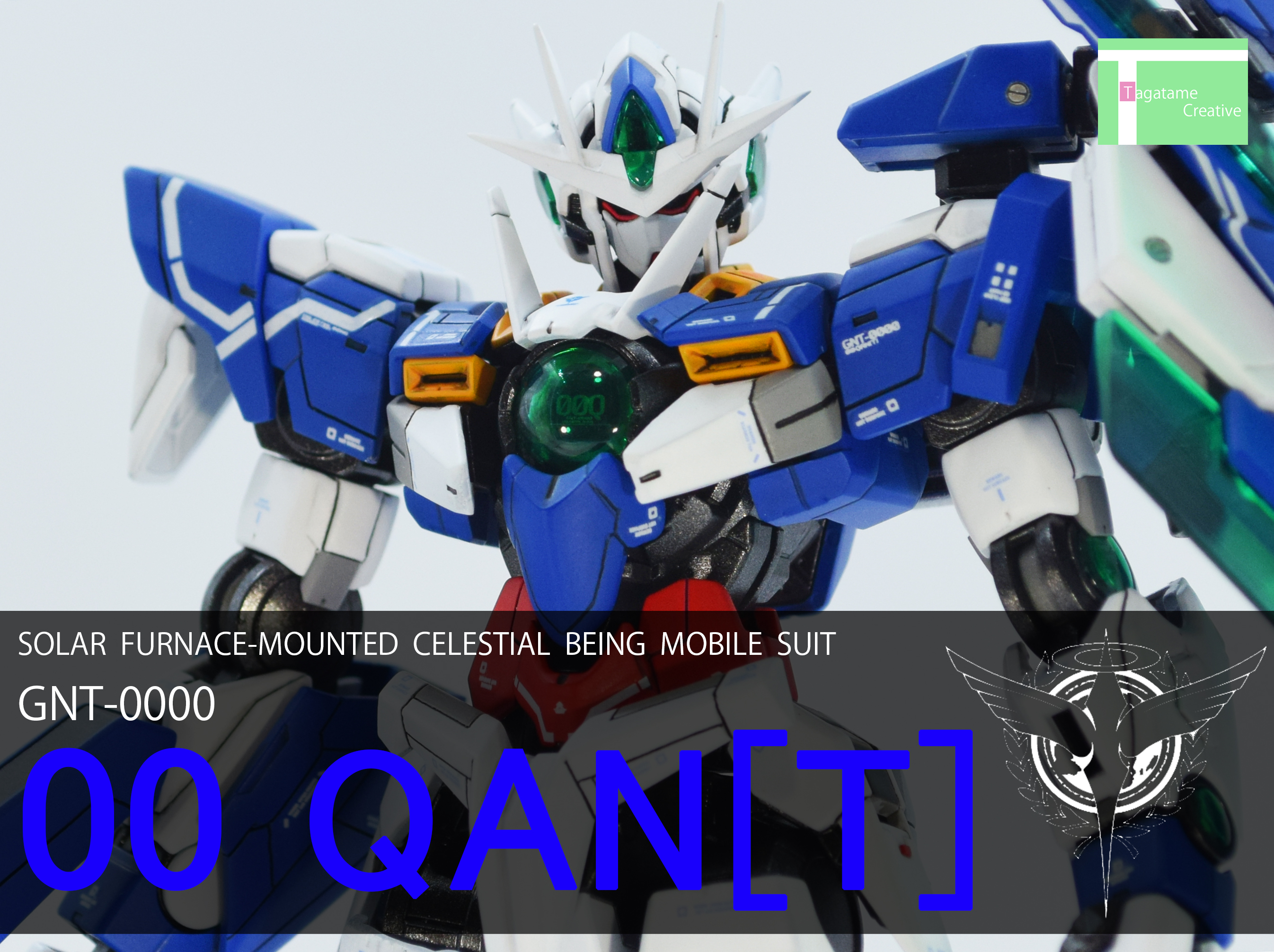 RGダブルオークアンタ 完成品 | タガタメクリエイティブ