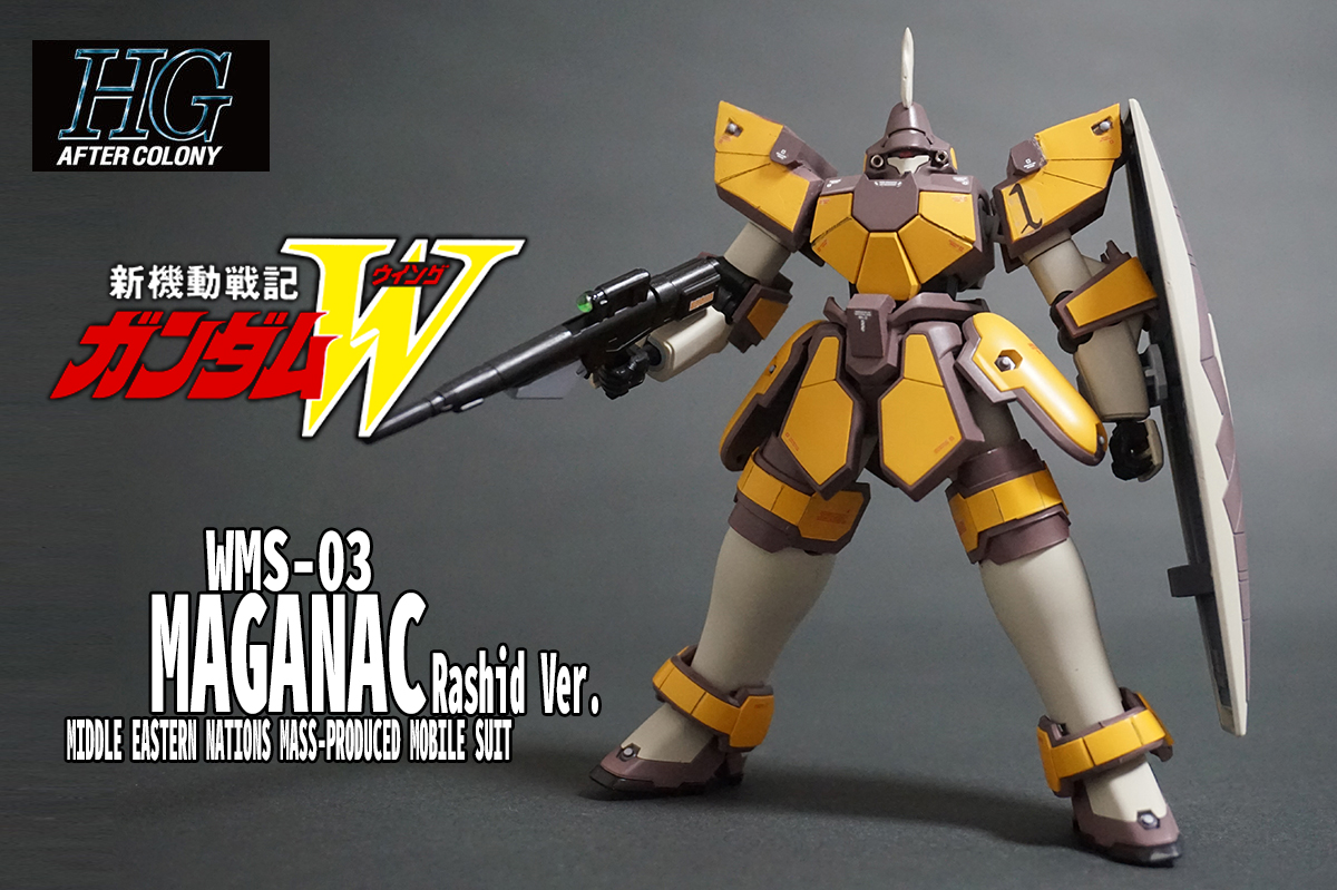 HGAC マグアナック 【ラシード機】｜@Under_NM_Designさんのガンプラ