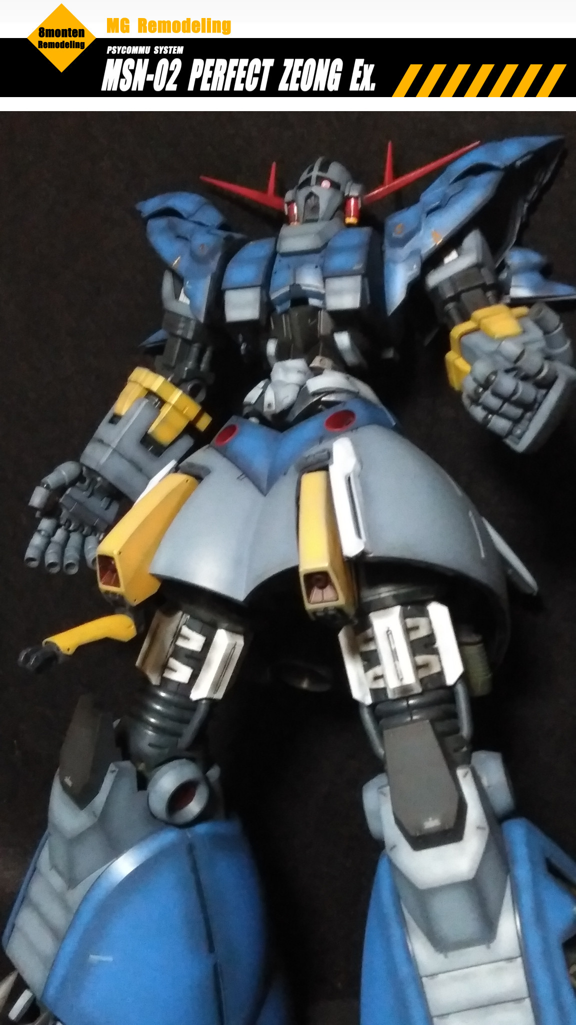 MG パーフェクトジオングEX.｜@8montenさんのガンプラ作品｜GUNSTA