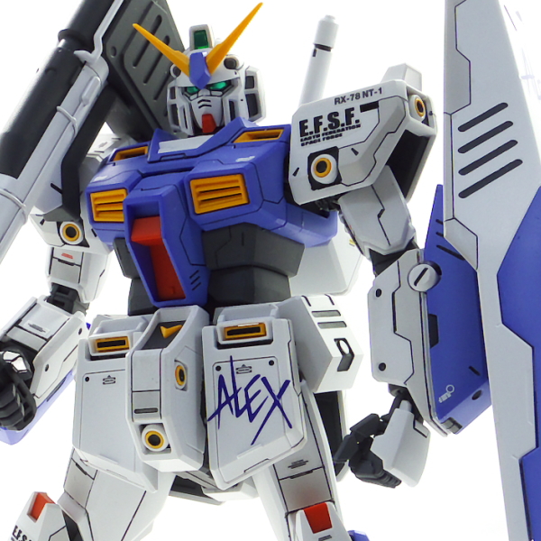 MG ガンダム NT-1 アレックス ver.2.0｜guplafactoryさんのガンプラ