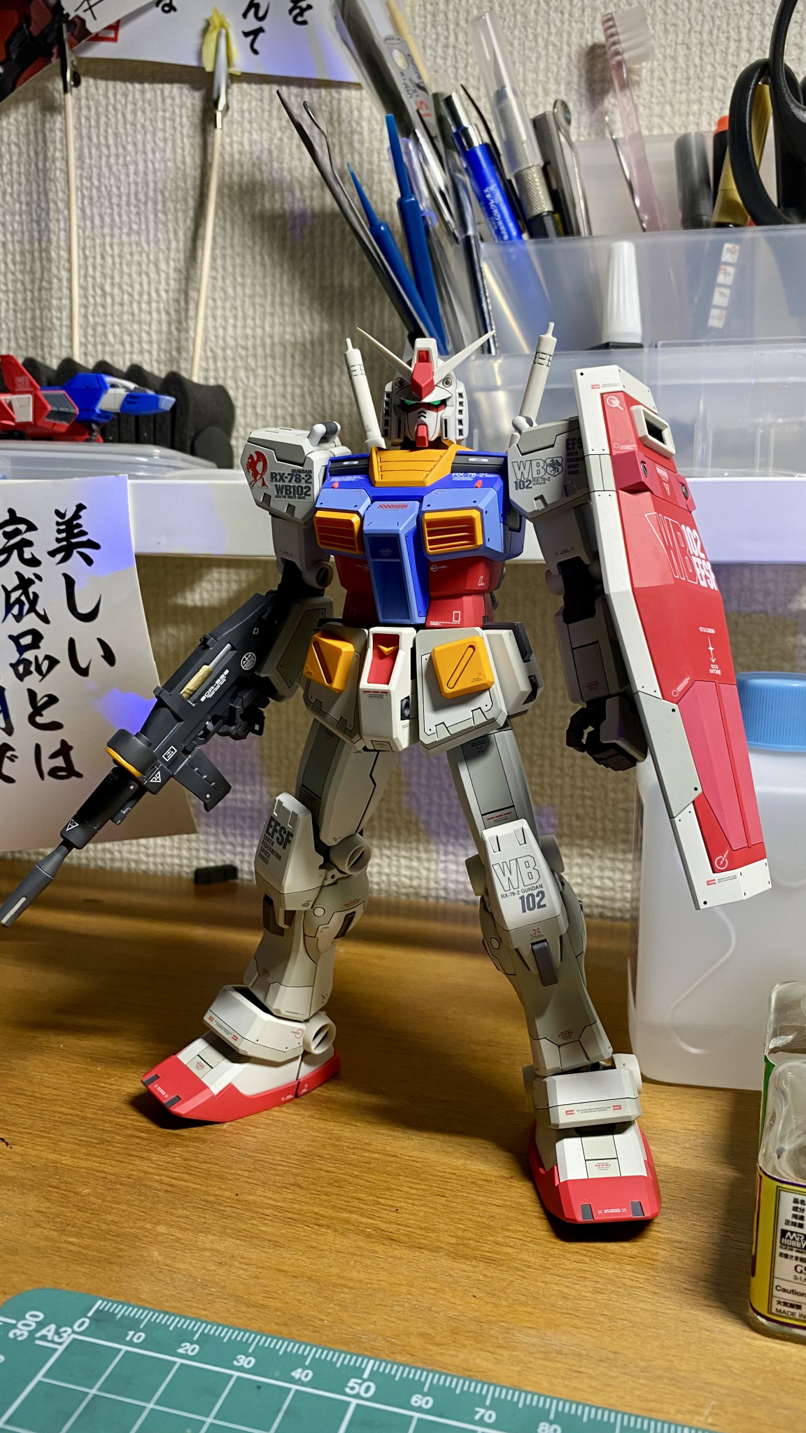 MG RX-78-2 ガンダムver.ka 全塗装｜@kogaga11さんのガンプラ作品
