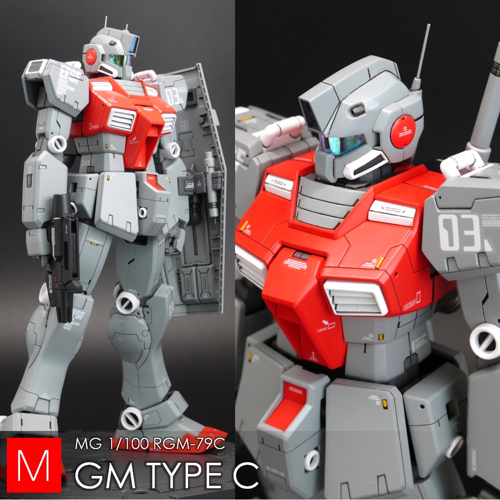 MG ジム改 タイプC センチネル風｜yasutatsuさんのガンプラ作品