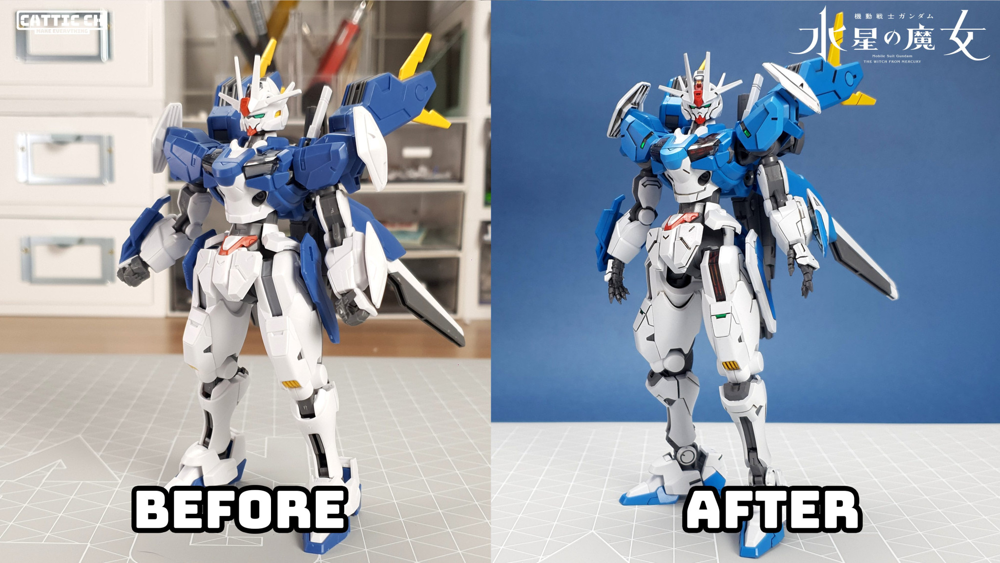 機動戦士ガンダム～水星の魔女～1/144 HGWMガンダム エアリアル