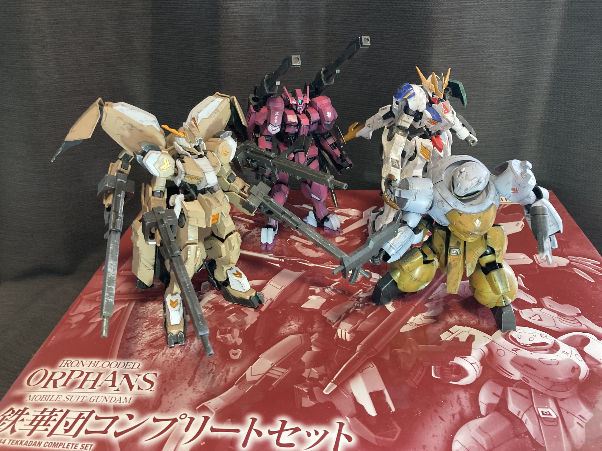 ガンダムグシオンリベイクフルシティ｜カザミィさんのガンプラ作品