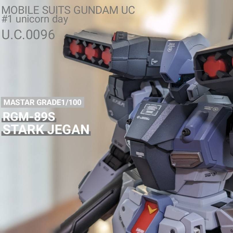 MGスタークジェガン｜schiele27さんのガンプラ作品｜GUNSTA（ガンスタ）
