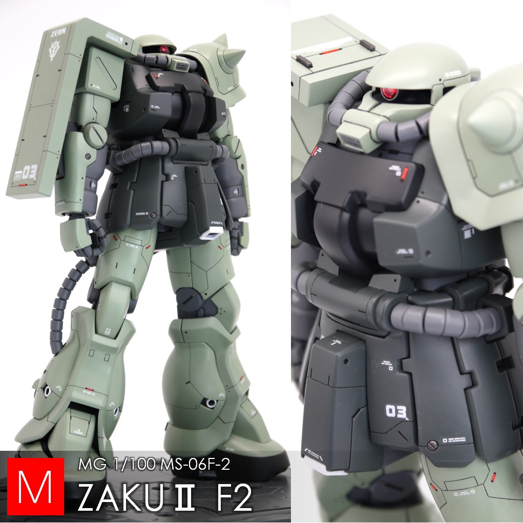 MG ザクⅡ F2型 センチネル風｜yasutatsuさんのガンプラ作品｜GUNSTA