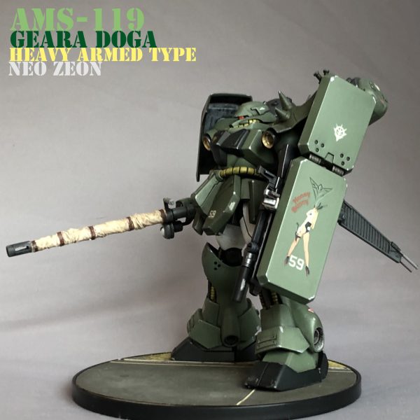 HGUC】 ギラ・ドーガ重装型(Renewal)【CCA-MSV】｜ぱんきちさんの