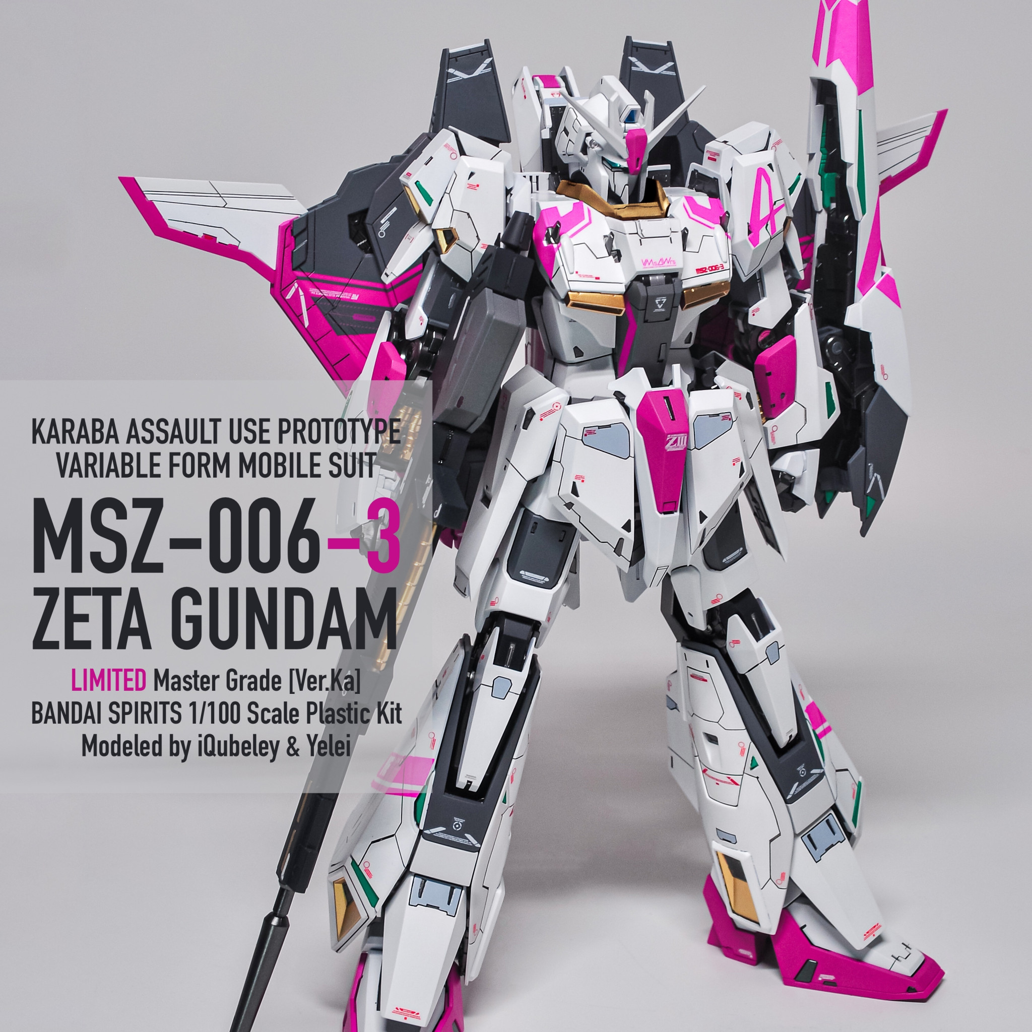 MG Zガンダム3号機｜iQubeleyさんのガンプラ作品｜GUNSTA（ガンスタ）