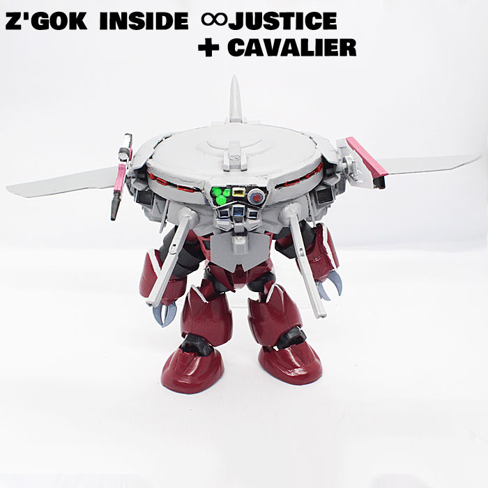 ズゴック（SEED）inside ∞ジャスティス ➕キャバリアーアイフリッド