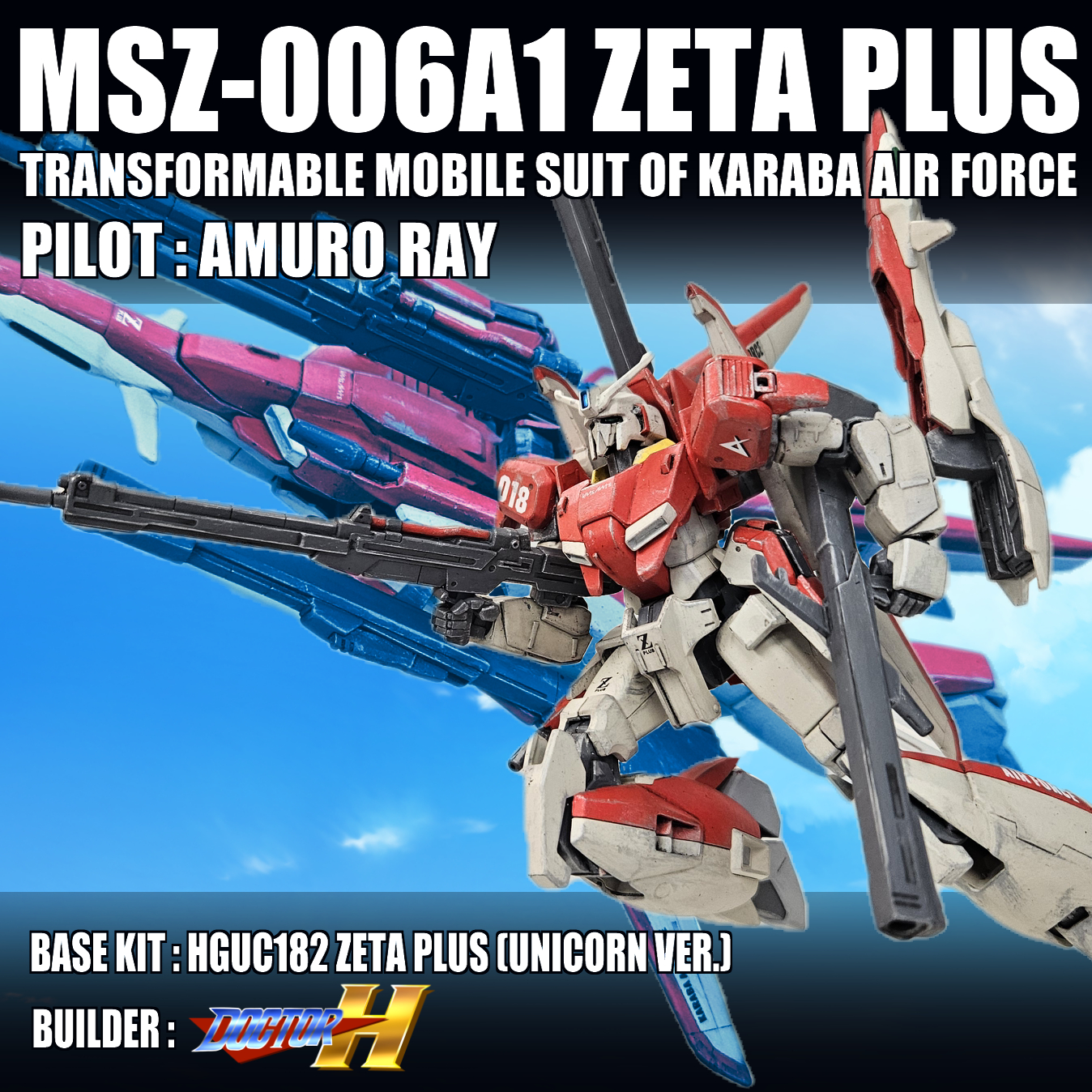 アムロ・レイ専用ZプラスA1｜DoctorHさんのガンプラ作品｜GUNSTA