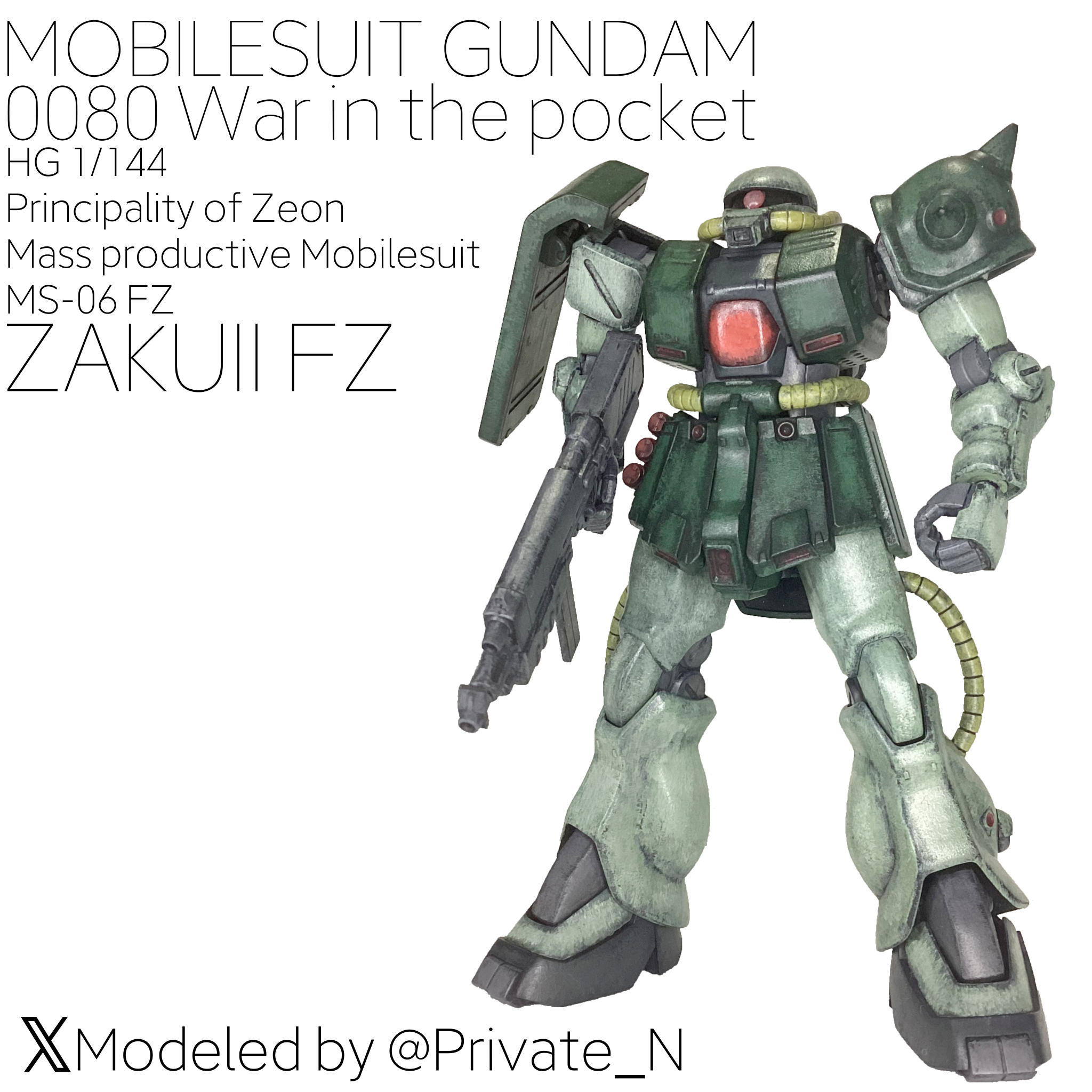 HG ザクⅡ改｜二等兵さんのガンプラ作品｜GUNSTA（ガンスタ）