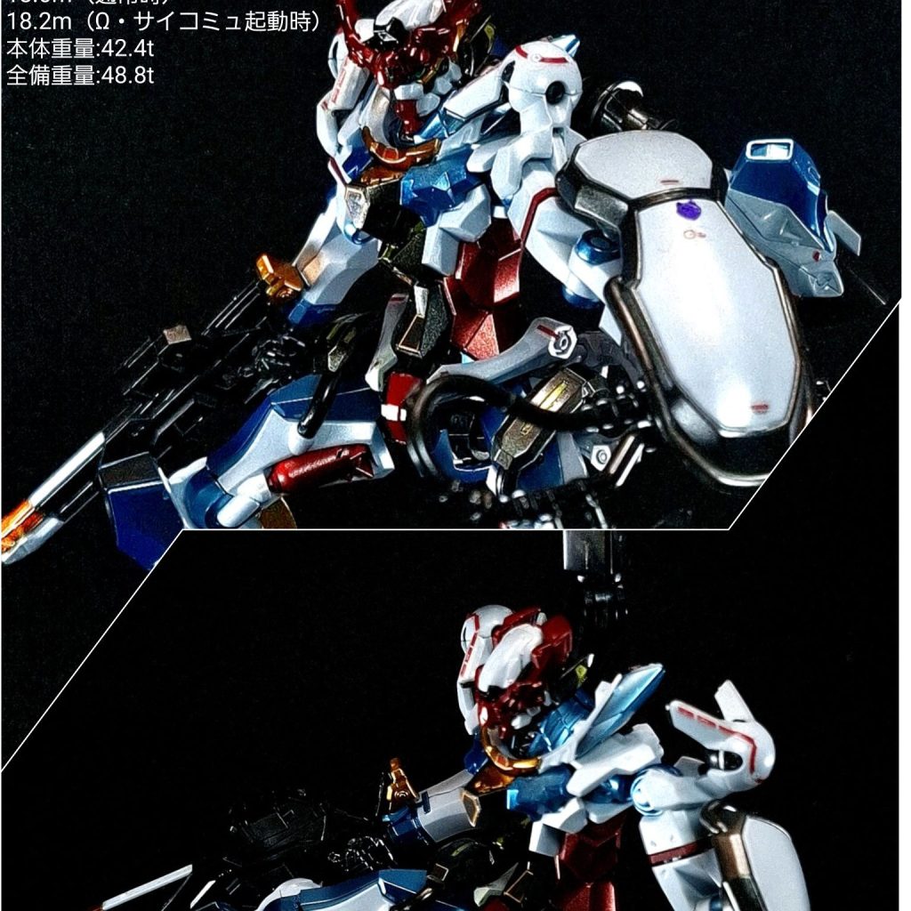 HG ガンダムジークアクス｜鈴木 克海さんのガンプラ作品｜GUNSTA