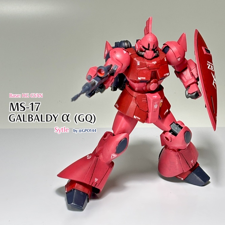 ガルバルディα(GQ) 風｜gpo144さんのガンプラ作品｜GUNSTA（ガンスタ）
