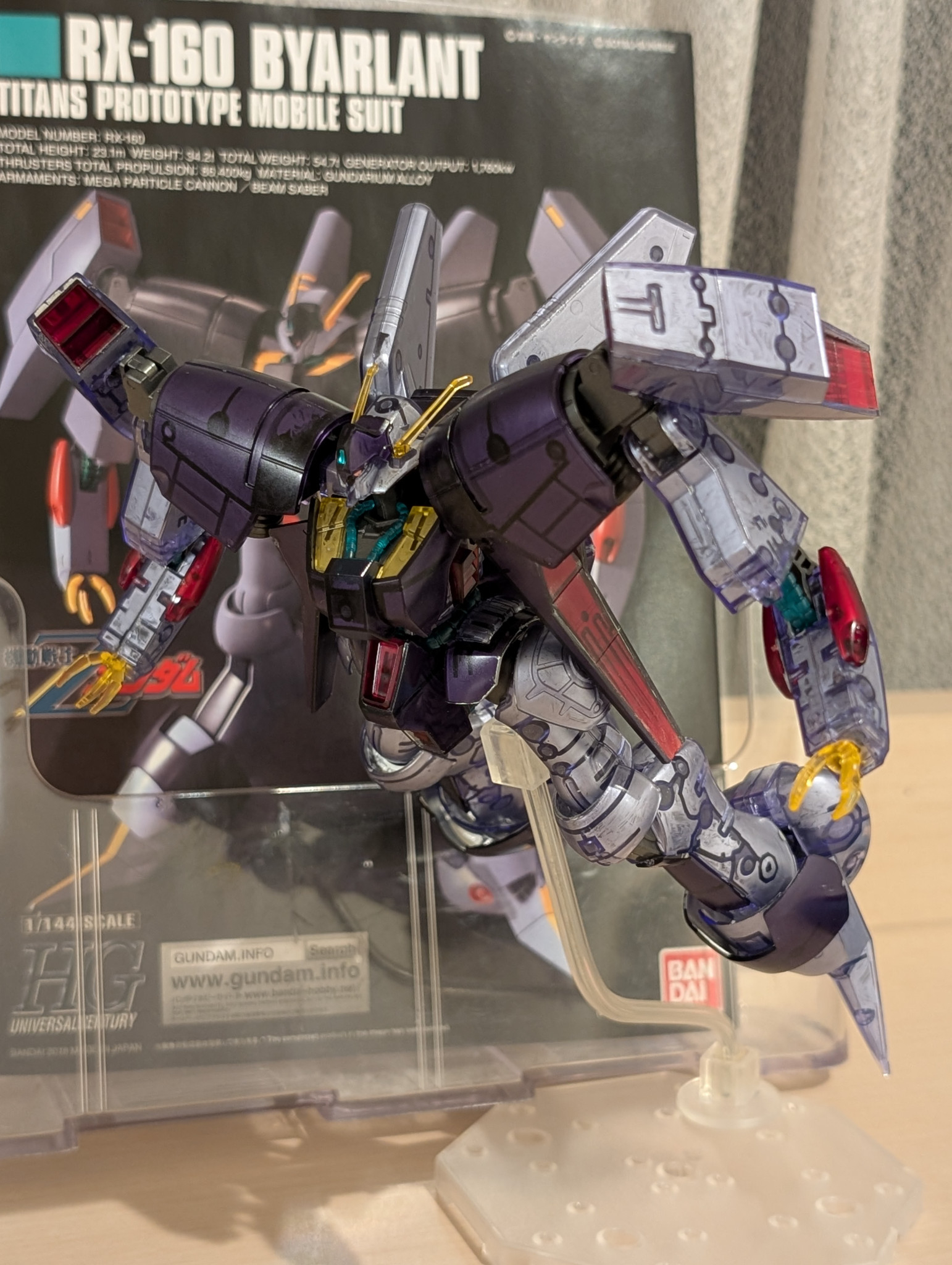 HGバイアラン(クリアカラー)｜harpapaさんのガンプラ作品｜GUNSTA