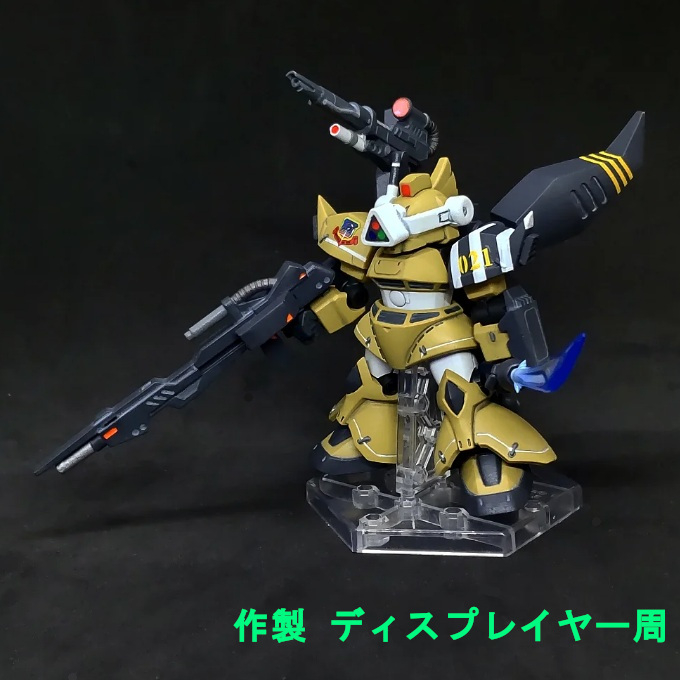 ゲルググ ウェルテクス クサントス モビルスーツアンサンブル｜倉庫