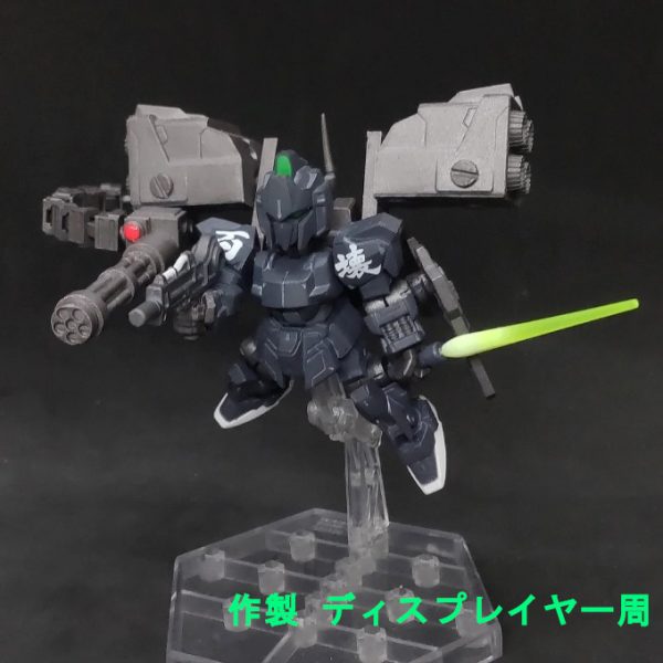 ガンダム ジオン鹵獲仕様 シャリア・ブル機 ビット装備 モビルスーツ