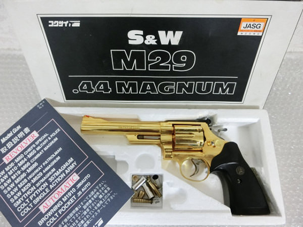 コクサイのモデルガン、24金 M29 44マグナムをお買取りしました