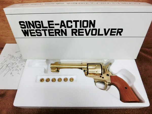 マルシンのモデルガン、コルトSAA、4.5inchシビリアンをお買取りしま