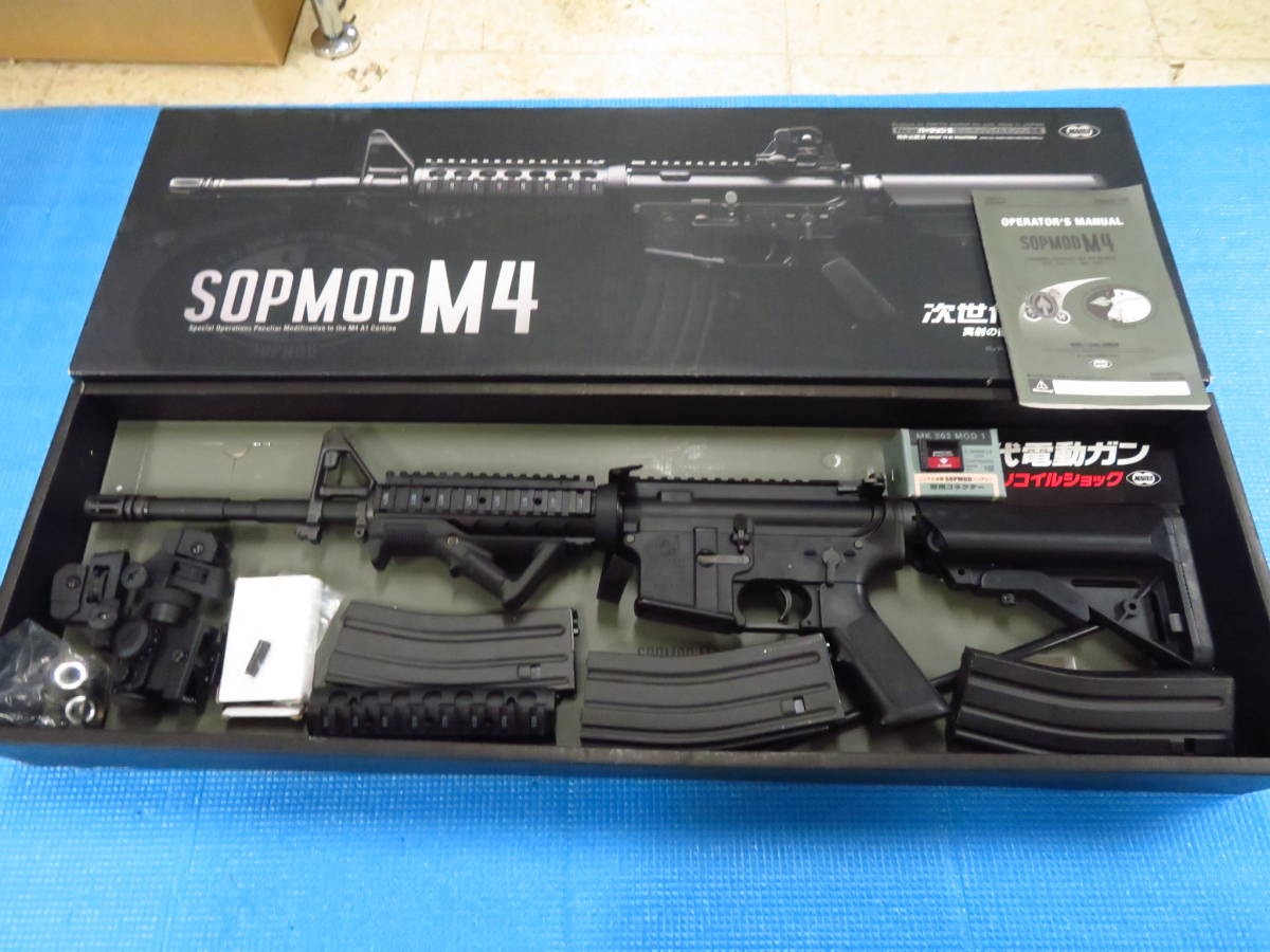 東京マルイの電動ガン SOPMOD M4をお買取りしました！｜ガンランド