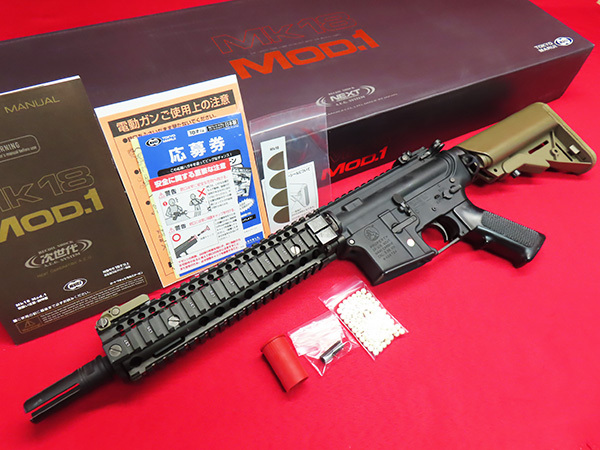 TOKYOMARUI 東京マルイ Mk18 MOD.1 RIS2 9.5inch アサルトライフル 次