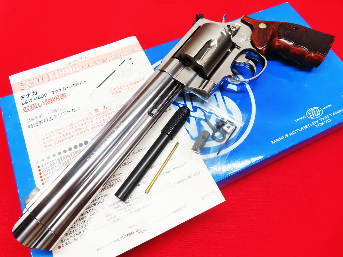 ウエスタンアームズ、SCWのウィルソンコンバット タクティカルスーパー